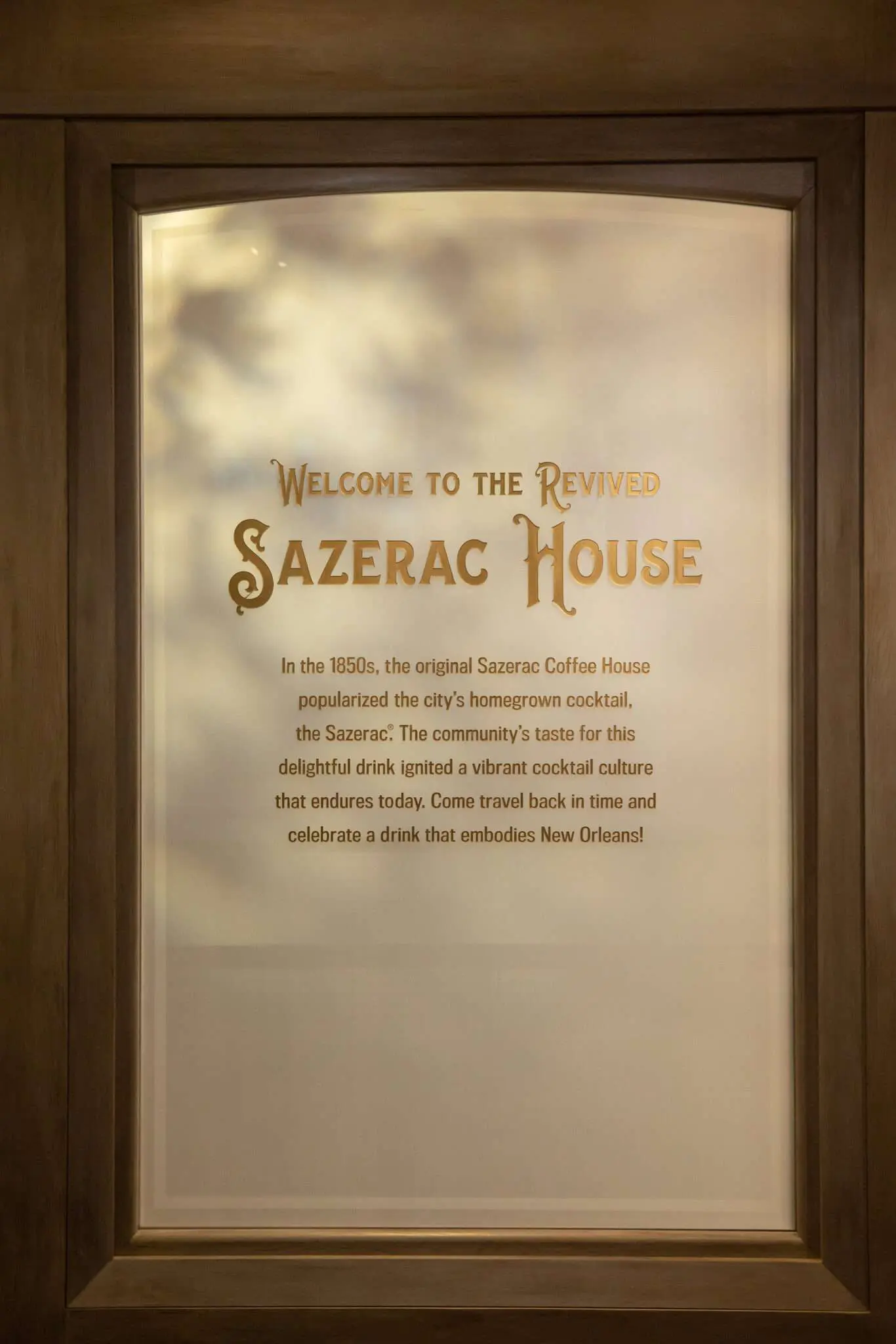 welcome to Sazerac house banner